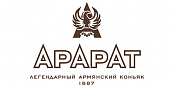 Арарат