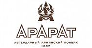 Арарат