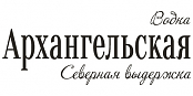 АРХАНГЕЛЬСКАЯ