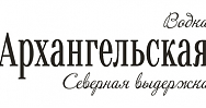 Архангельская