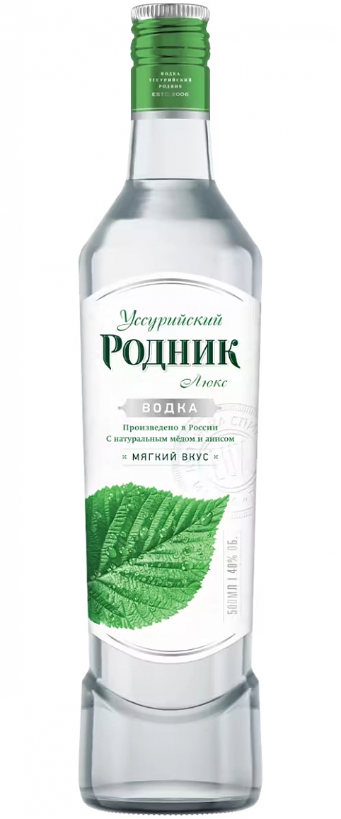 Водка "Уссурийский Родник" Люкс, 0.5 л: Фото 1