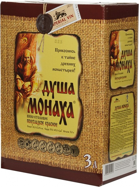 Вино \"Душа Монаха\" Красное полусладкое, тетра-пак, 3 л: Фото 1