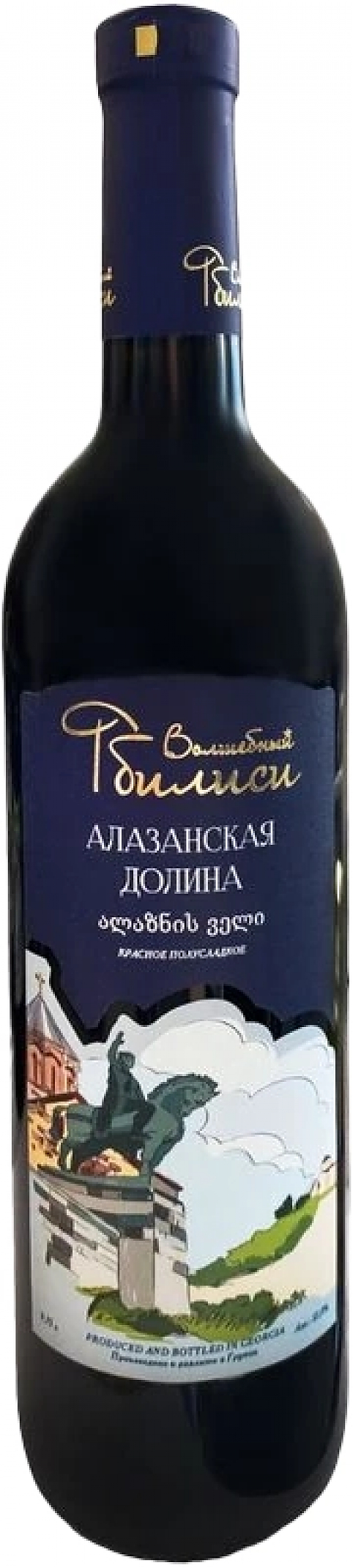Вино "Волшебный Тбилиси" Алазанская Долина красное: Фото 1