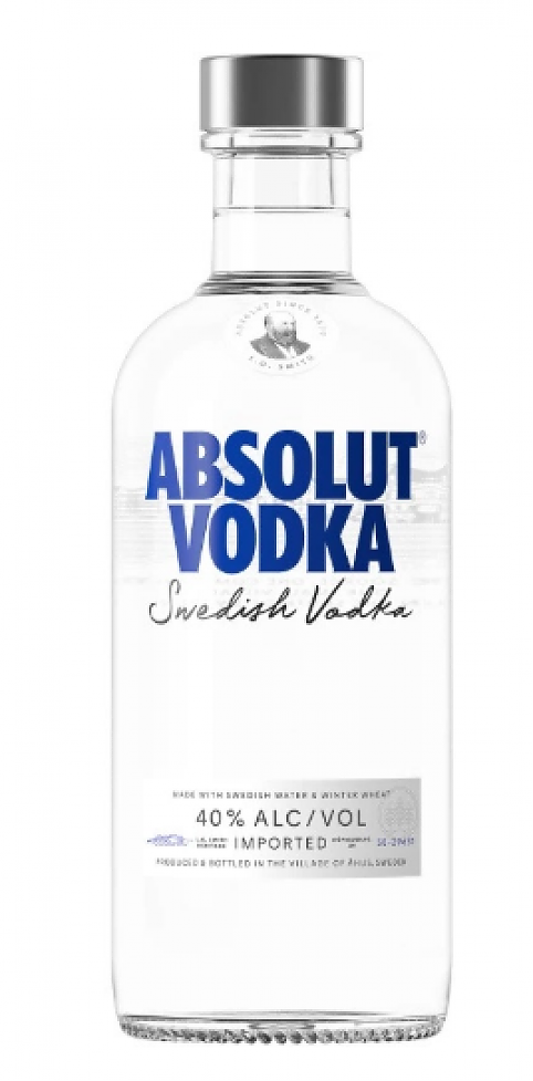 Водка "Absolut",  0.5 л: Фото 1