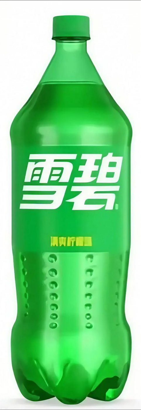 Напиток "Sprite" (China), PET, 2 л: Фото 1