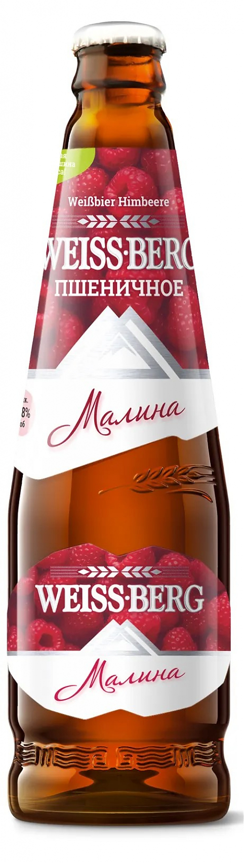 Пиво "Weiss Berg" Raspberry, 0.44 л: Фото 1