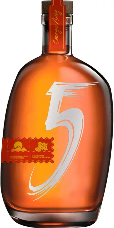 Коньяк "Страна камней" 5-летний,  200 мл: Фото 1