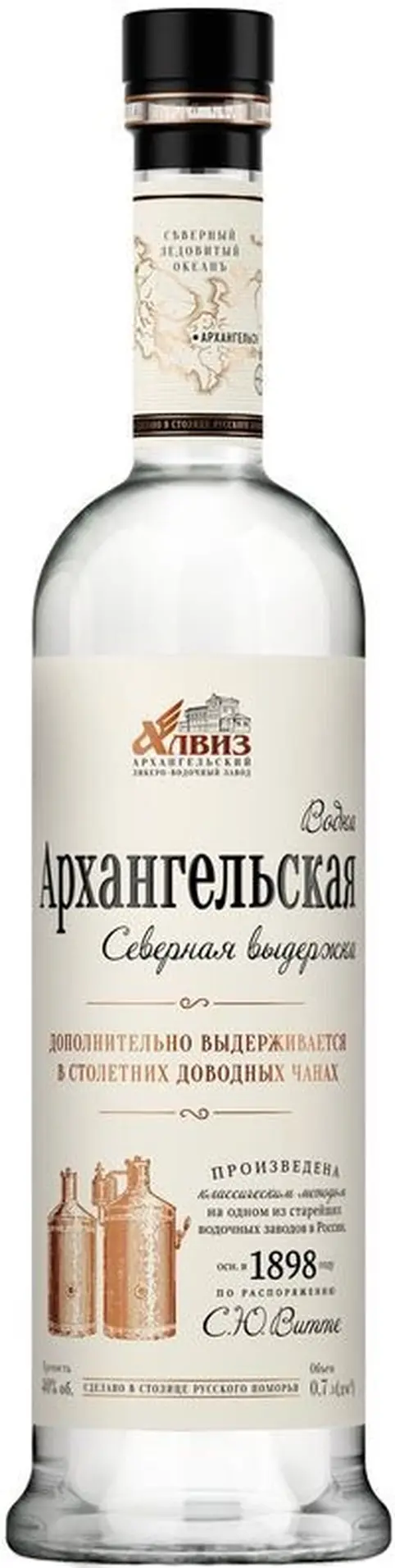 Водка "Архангельская" Северная выдержка,  0.7 л: Фото 1
