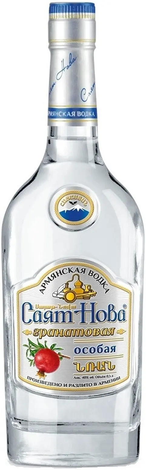 Водка "Саят-Нова" Гранатовая,  0.5 л: Фото 1