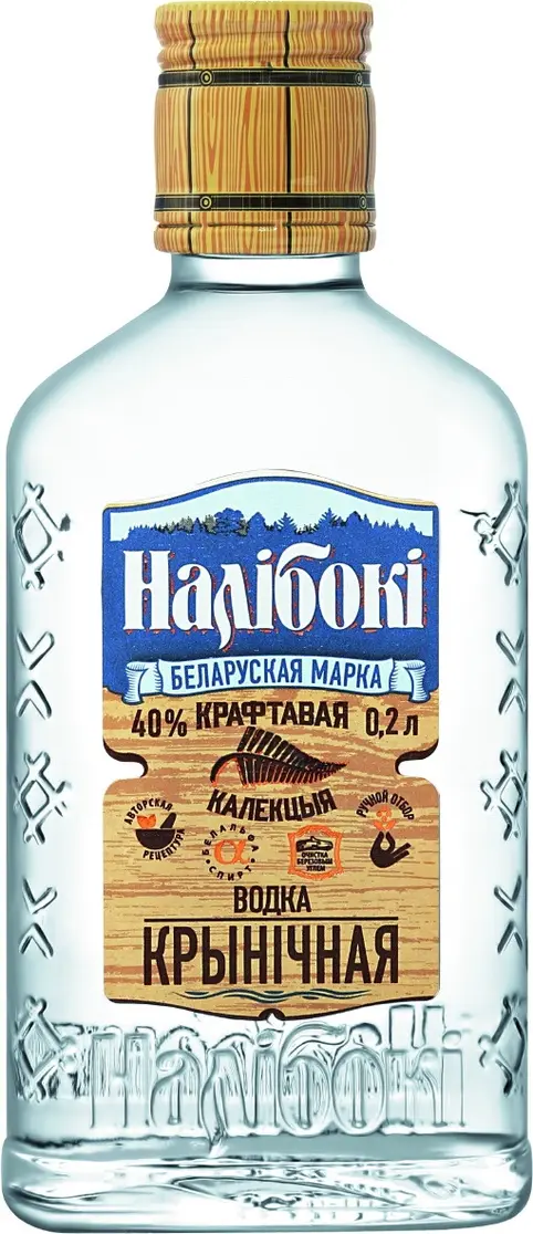 Водка "Налибоки" Родниковая,  200 мл: Фото 1