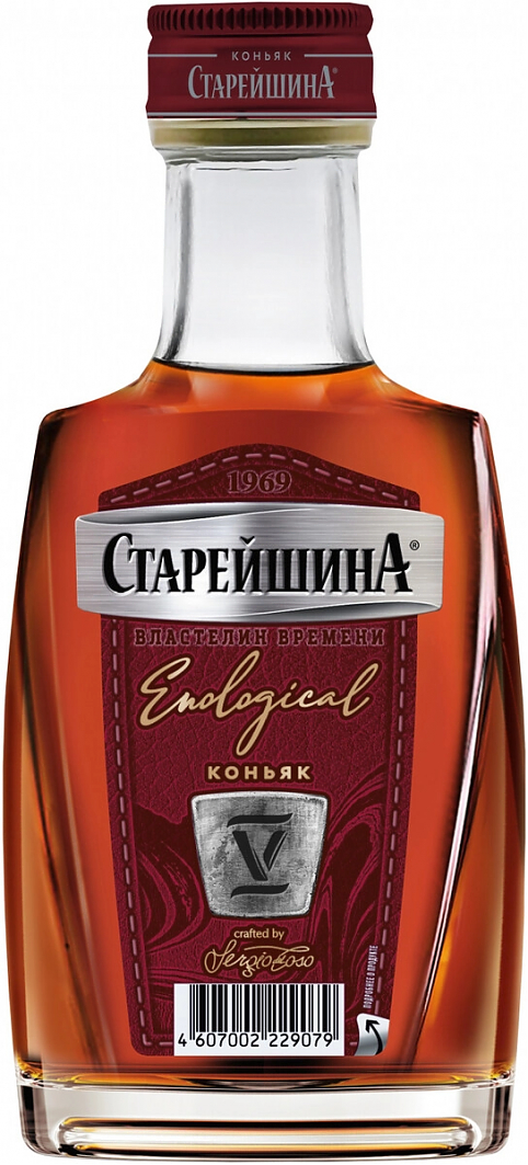 Коньяк "Старейшина" Пятилетний,  100 мл: Фото 1