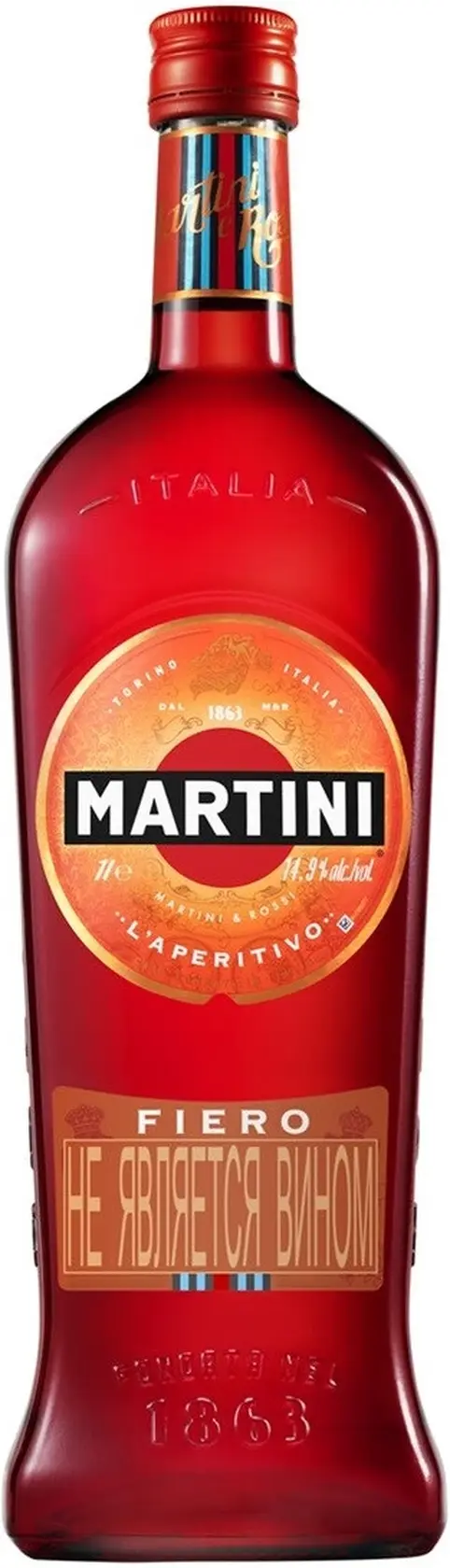 Вермут Martini "Fiero",  1 л: Фото 1