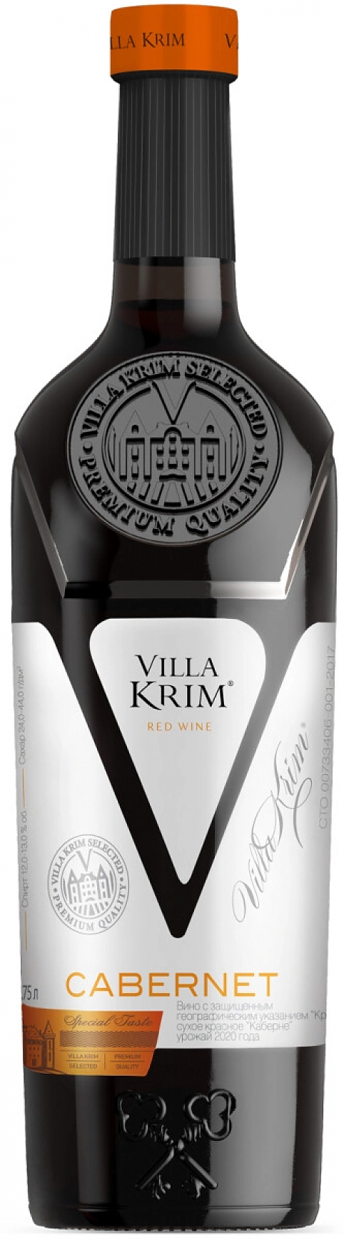 Вино "Villa Krim" Cabernet: Фото 1