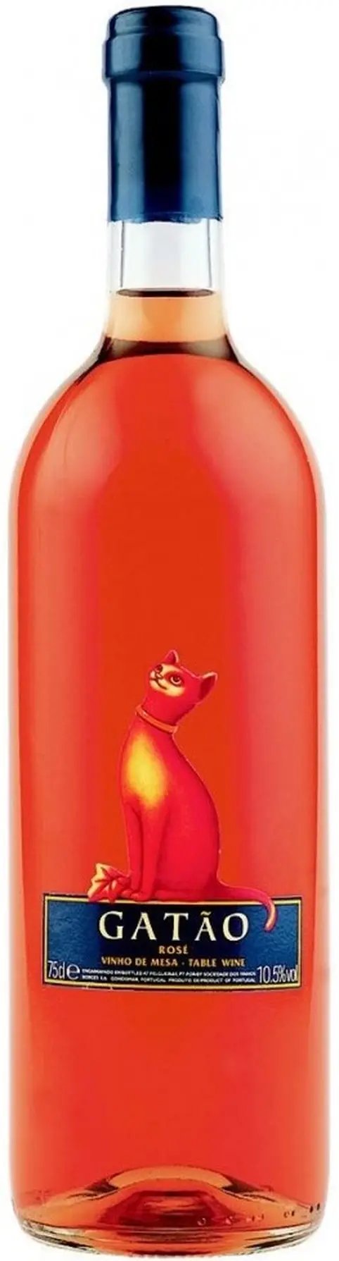 Вино Vinhos Borges, "Gatao" Rose: Фото 1