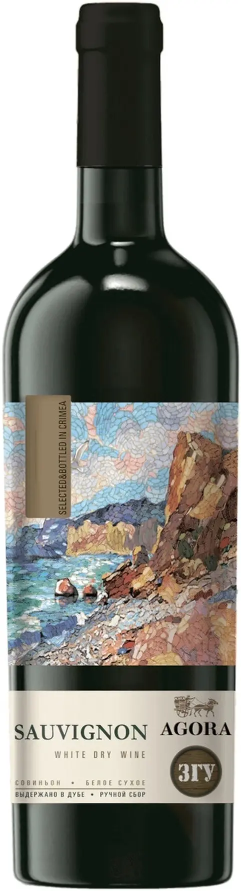 Вино "Agora" Sauvignon: Фото 1