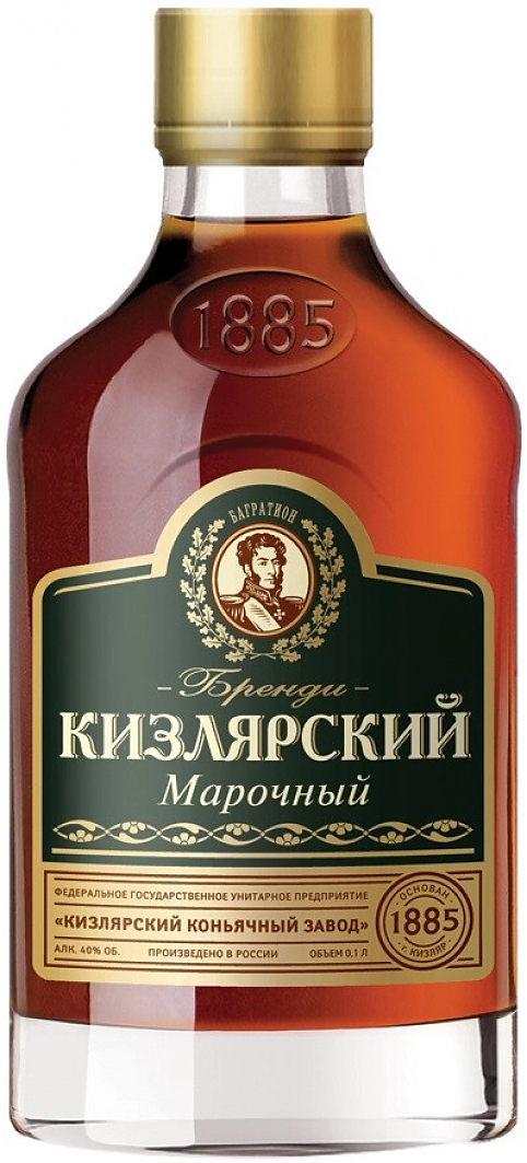 Бренди "Кизлярский" Марочный,  100 мл: Фото 1