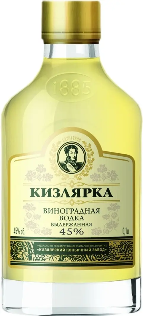 Водка "Кизлярка" Выдержанная,  100 мл: Фото 1