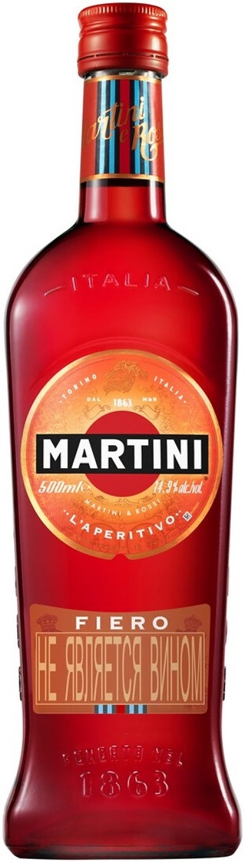 Вермут Martini "Fiero",  0.5 л: Фото 1