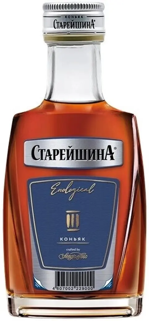 Коньяк "Старейшина" Трэвел трехлетний, фляга,  100 мл: Фото 1