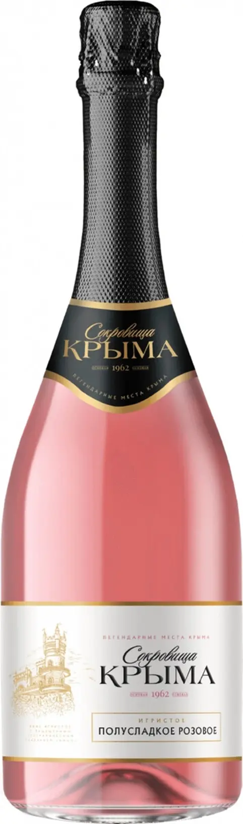 Игристое вино "Сокровища Крыма" Розовое Полусладкое: Фото 1