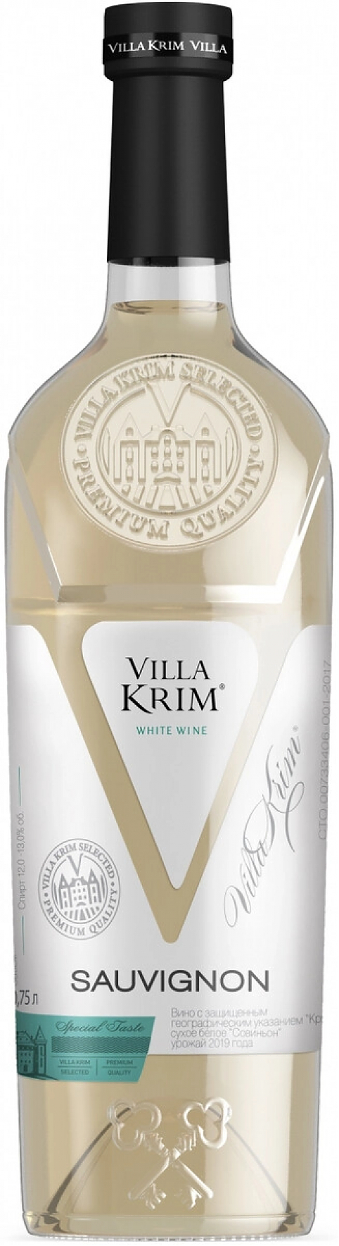 Вино "Villa Krim" Sauvignon: Фото 1