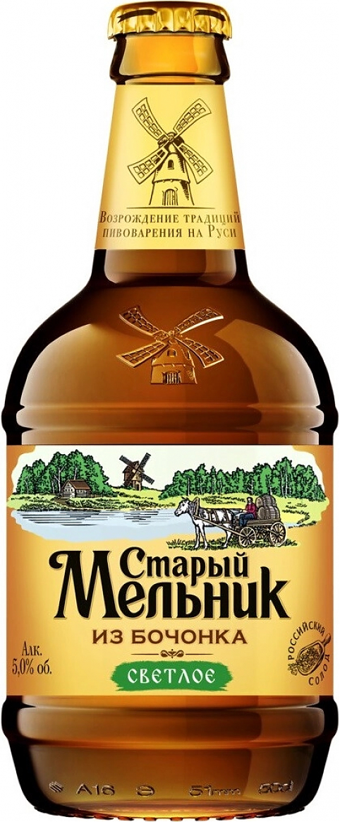 Пиво "Старый Мельник из Бочонка" Светлое,  0.45 л: Фото 1