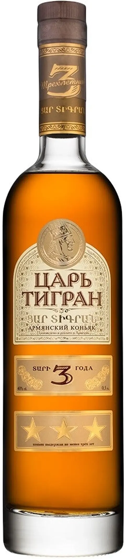 Коньяк "Царь Тигран" 3-летний,  0.5 л: Фото 1