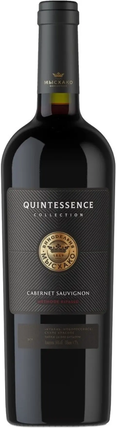 Вино Myskhako, "Quintessence" Cabernet Sauvignon: Фото 1