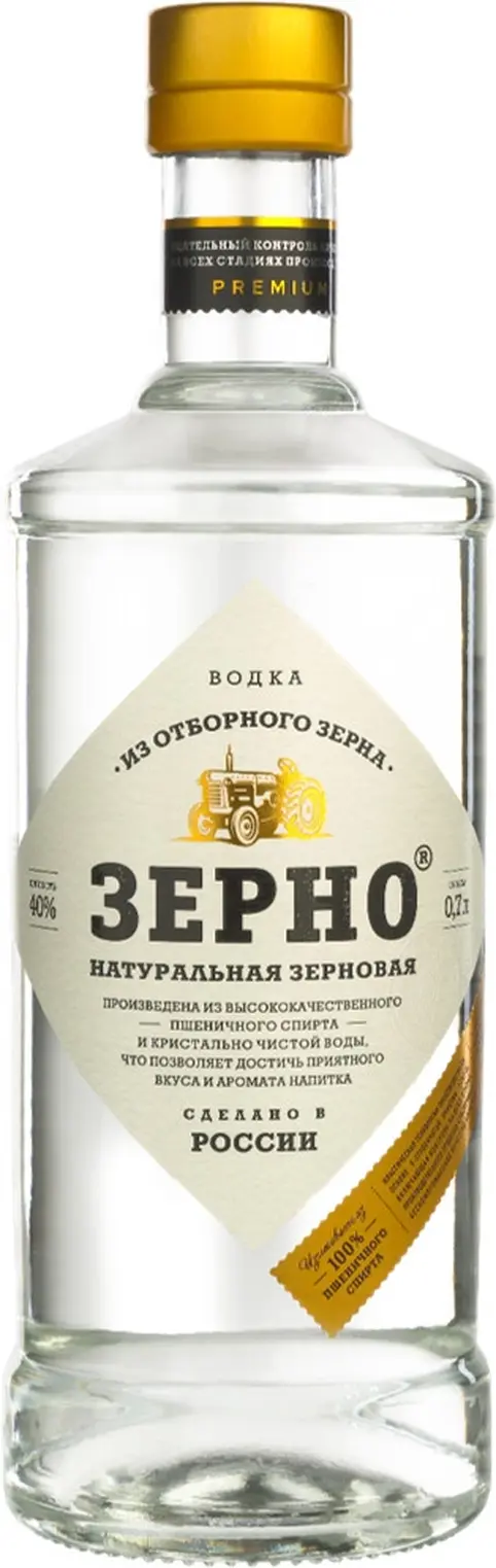 Водка "Зерно",  0.7 л: Фото 1
