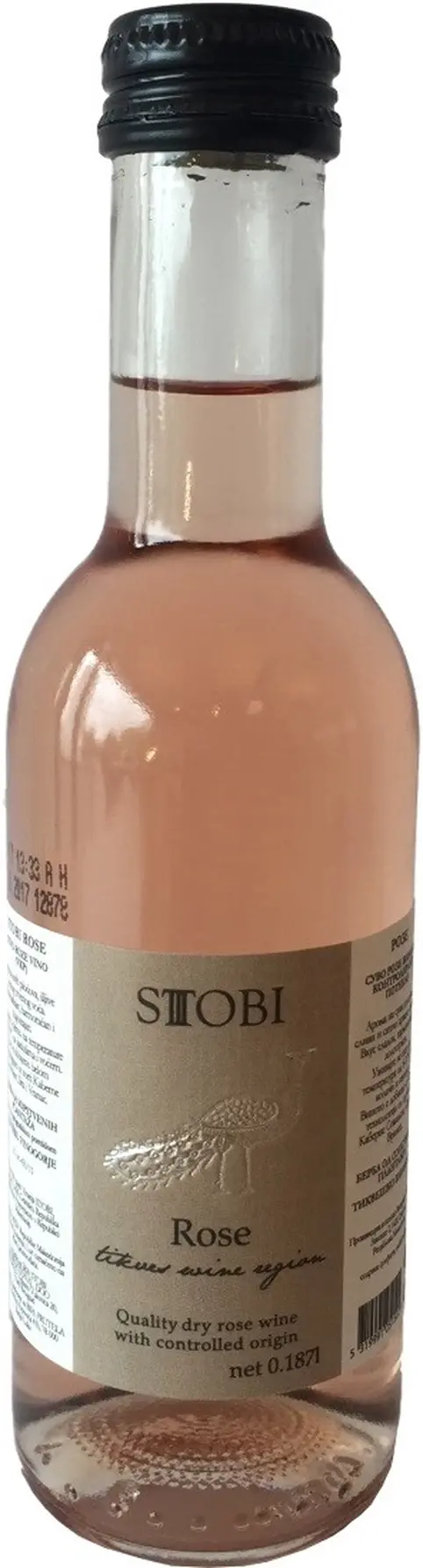 Вино Stobi, "Rose" Dry,  187 мл: Фото 1