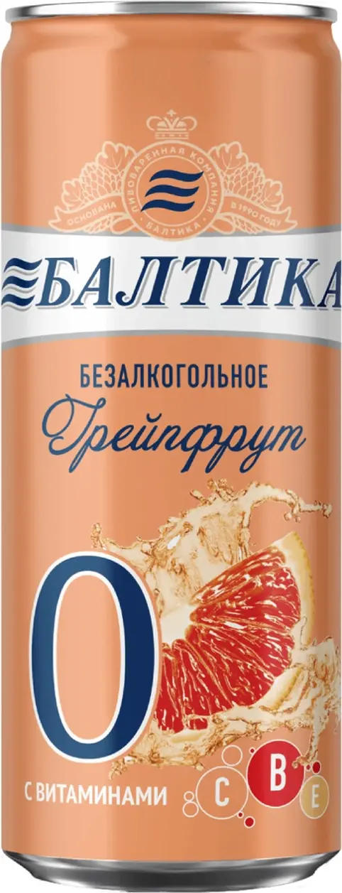 Пивной напиток "Балтика №0" Безалкогольное Грейпфрут, в жестяной банке,  0.33 л: Фото 1