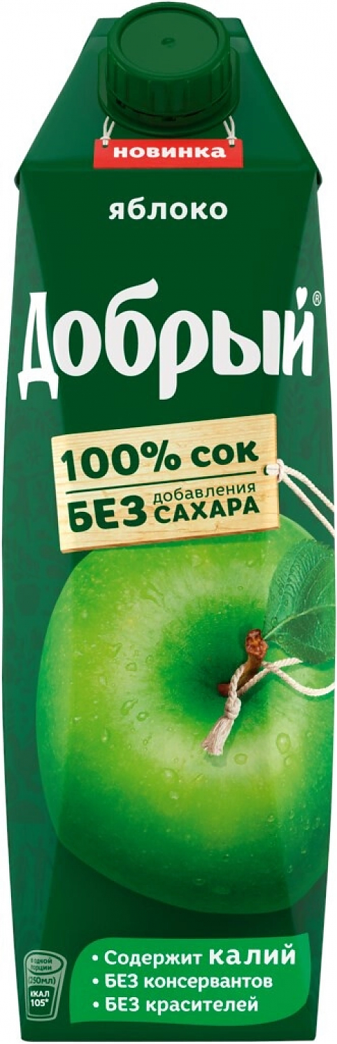 Сок "Добрый" Яблоко,  1 л: Фото 1