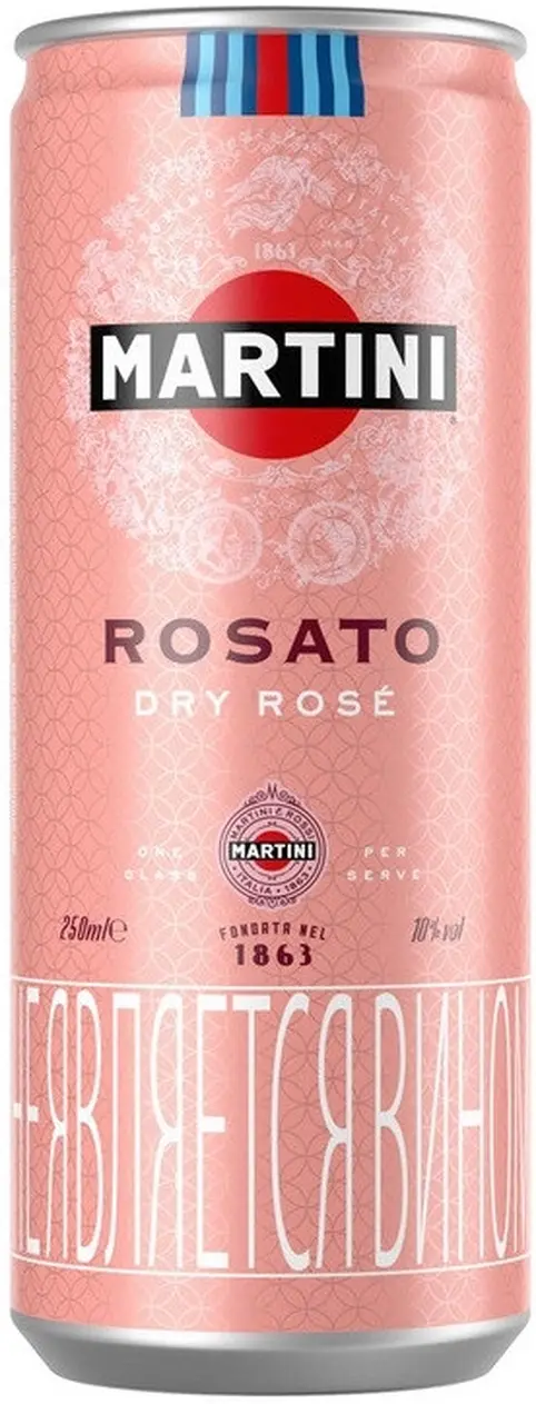 Вино "Martini" Rosato Dry, in can,  250 мл: Фото 1