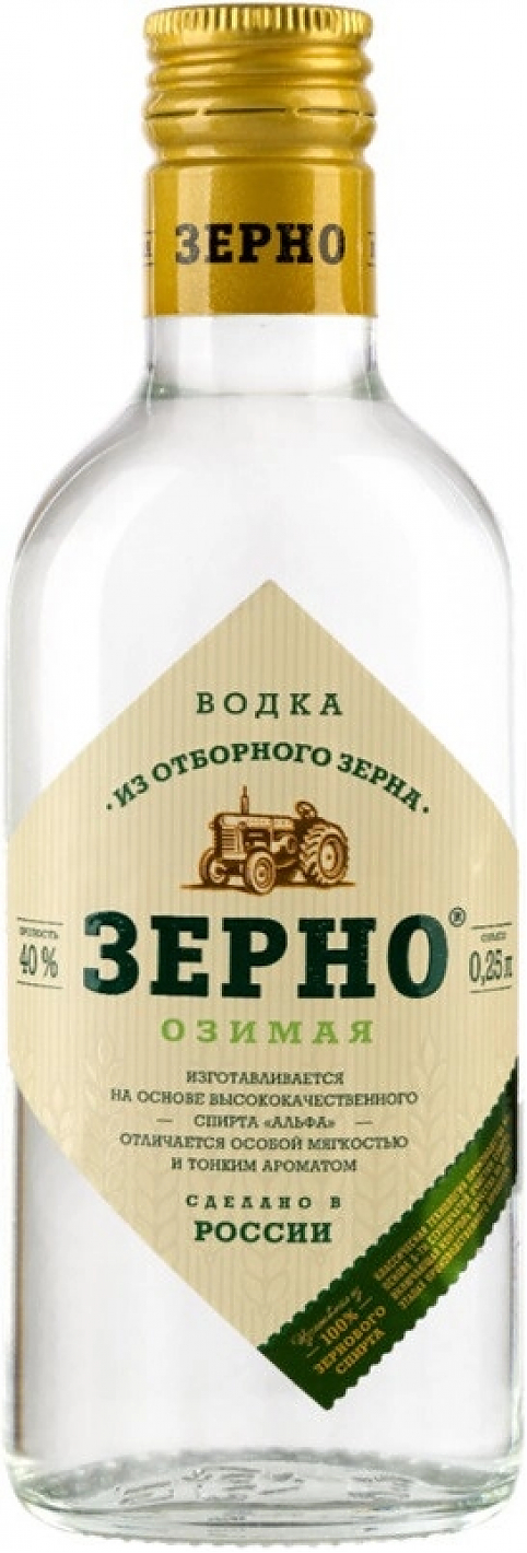 Водка "Зерно" Озимая, фляга,  250 мл: Фото 1