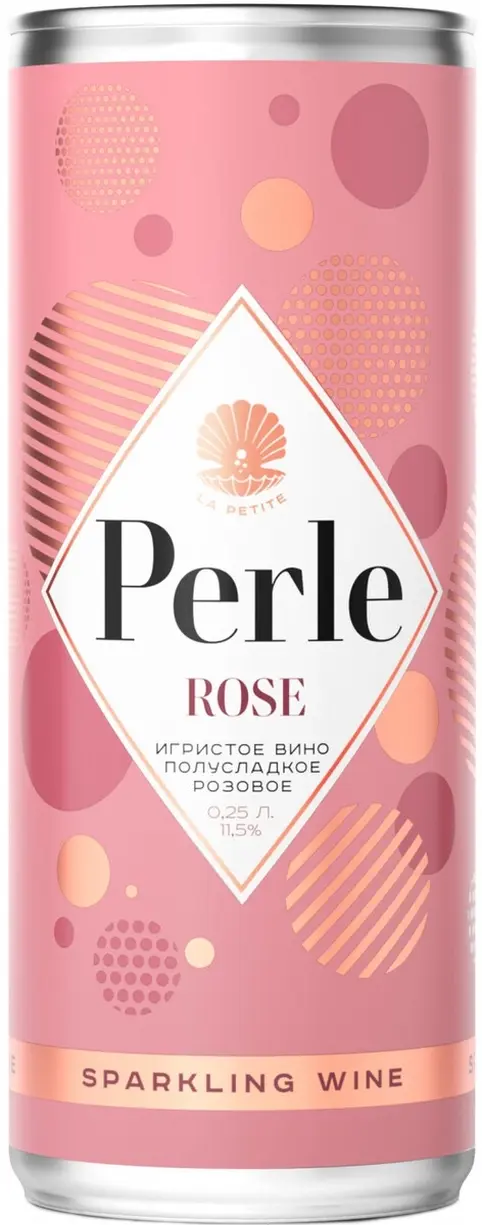 Игристое вино "La Petite Perle" Rose, in can,  250 мл: Фото 1