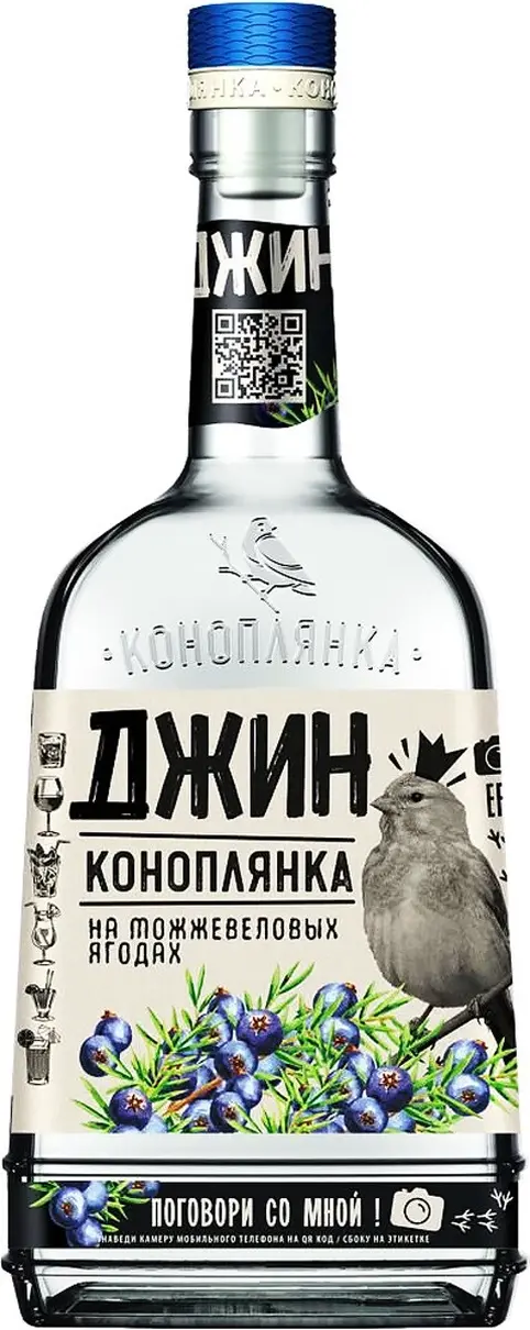 Джин "Коноплянка",  0.5 л: Фото 1