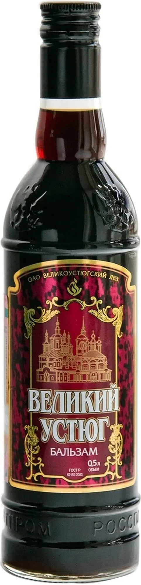 Ликер "Великий Устюг" Бальзам,  0.5 л: Фото 1