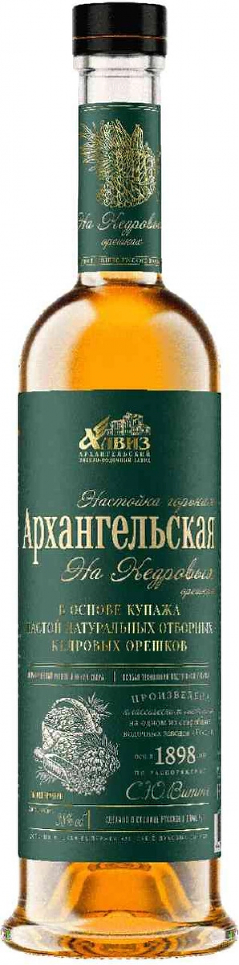 Ликер "Архангельская" на Кедровых Орешках, Настойка горькая,  0.5 л: Фото 1