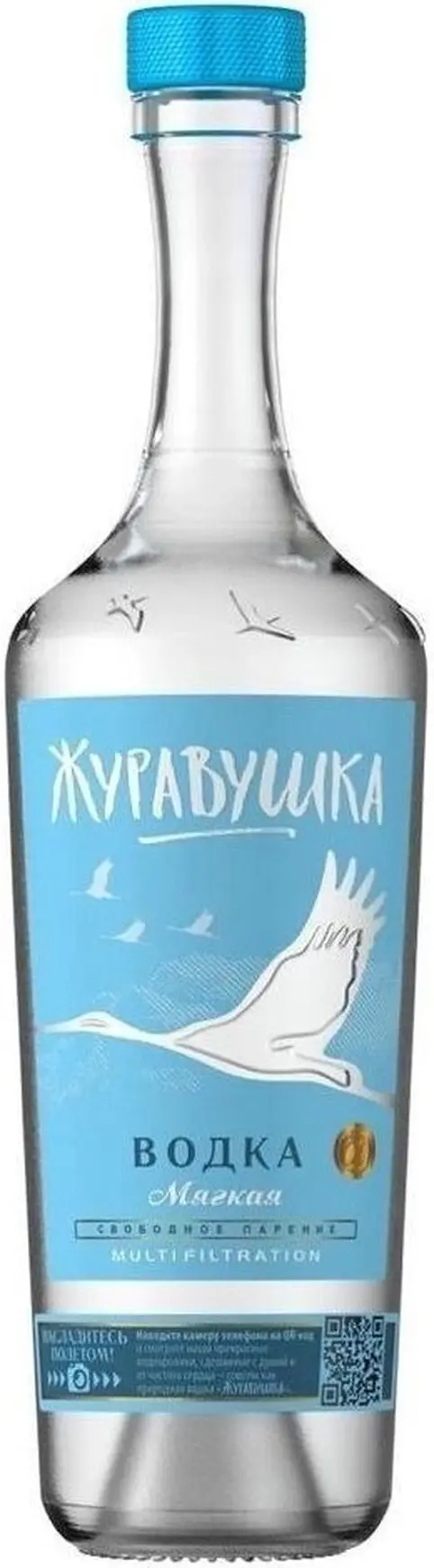 Водка "Журавушка" Мягкая,  0.2 л: Фото 1
