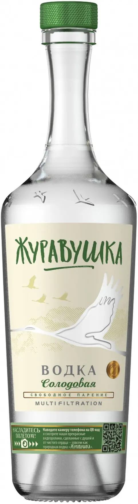 Водка "Журавушка" Солодовая,  0.2 л: Фото 1