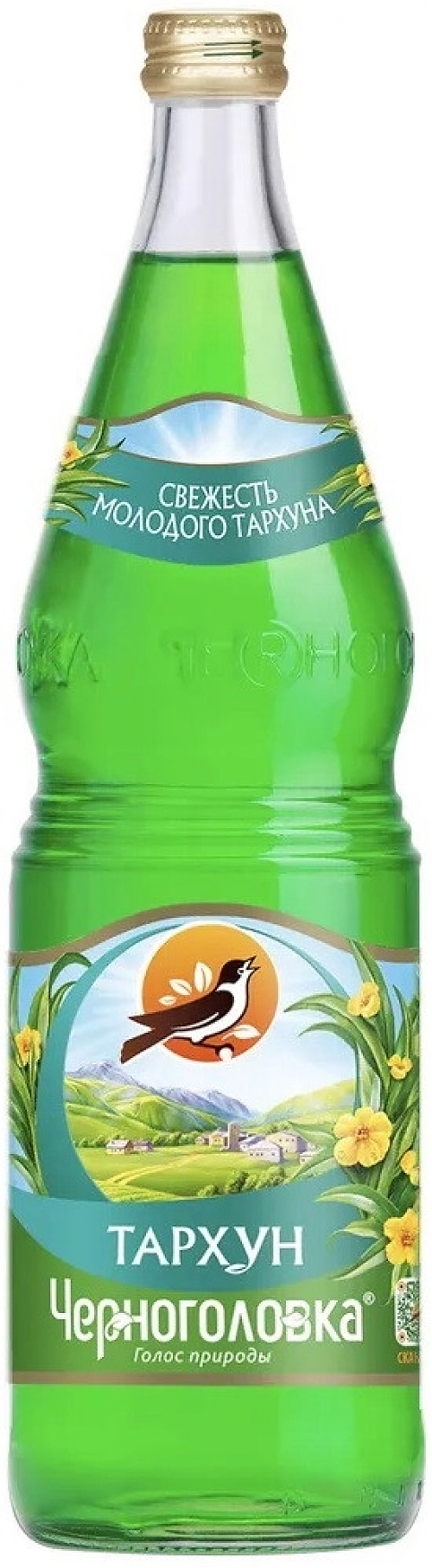 Напиток "Черноголовка" Тархун, в стеклянной бутылке,  1 л: Фото 1