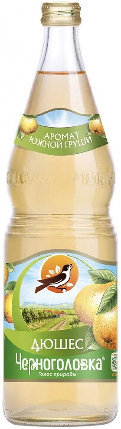 Вода "Черноголовка" Дюшес, в стеклянной бутылке,  1 л: Фото 1