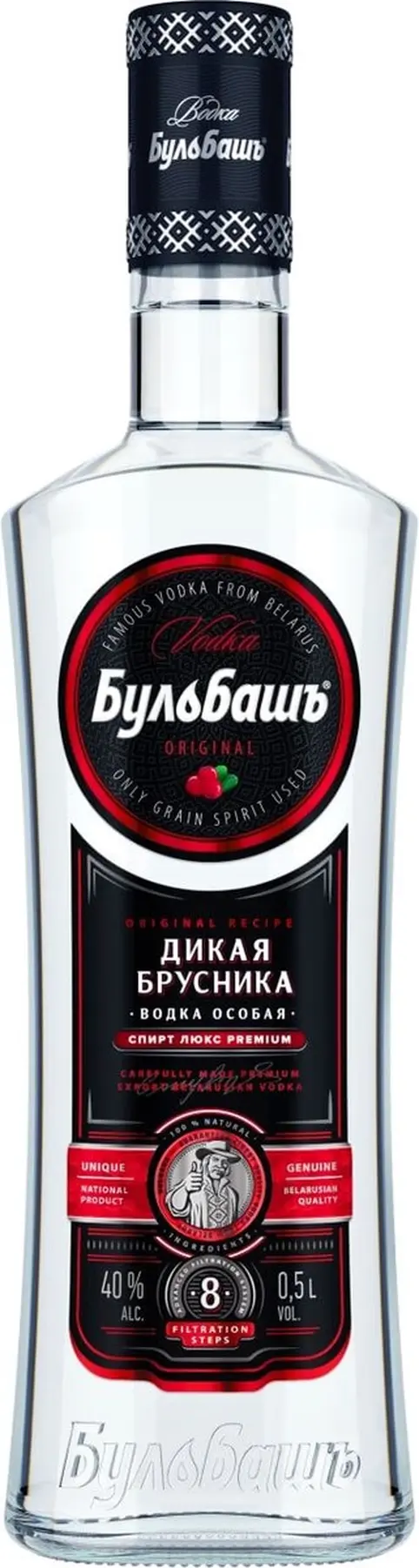 Водка "Бульбашъ" Дикая Брусника,  0.5 л: Фото 1
