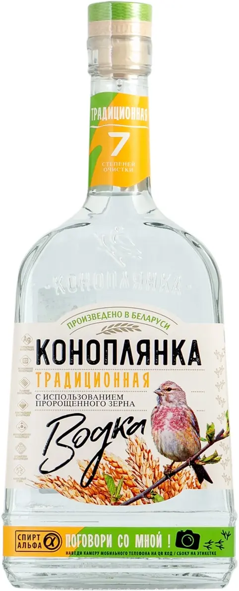 Водка "Коноплянка" Традиционная,  0.7 л: Фото 1