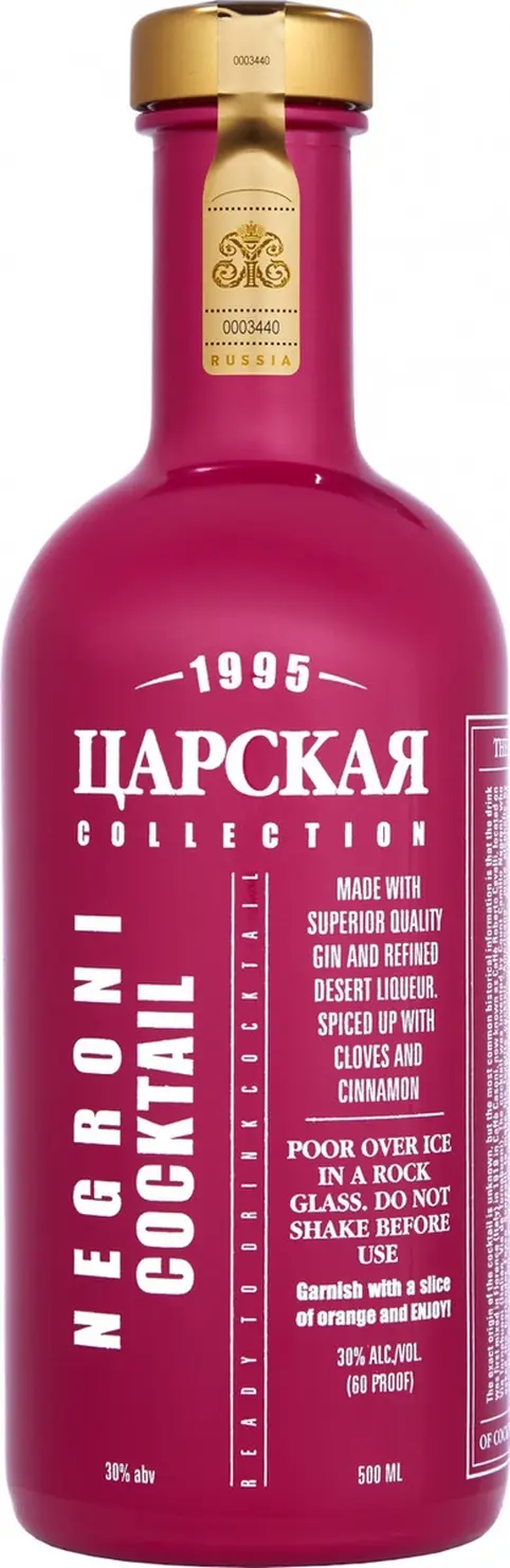 Ликер "Царская" Коллекция Негрони, коктейль,  0.5 л: Фото 1