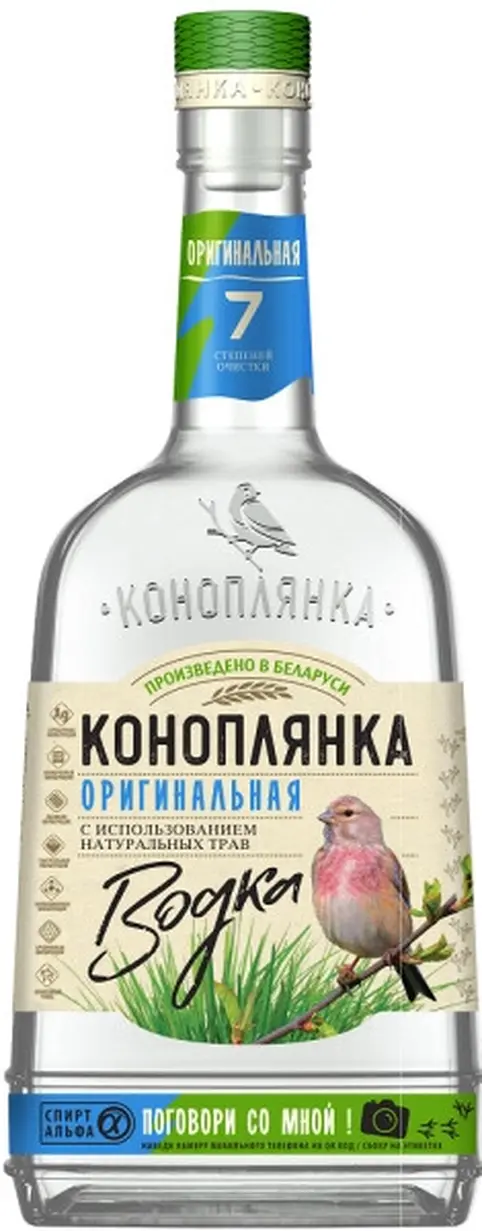 Водка "Коноплянка" Оригинальная,  1 л: Фото 1
