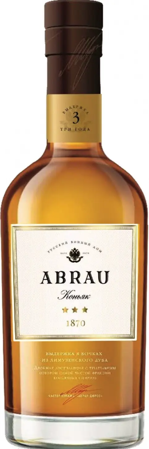 Коньяк "Abrau" 3 Years Old,  0.5 л: Фото 1