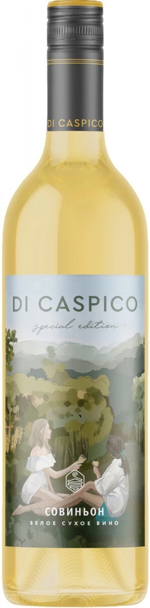 Вино Derbent Wine Company, "Di Caspico" Special Edition, Sauvignon: Фото 1