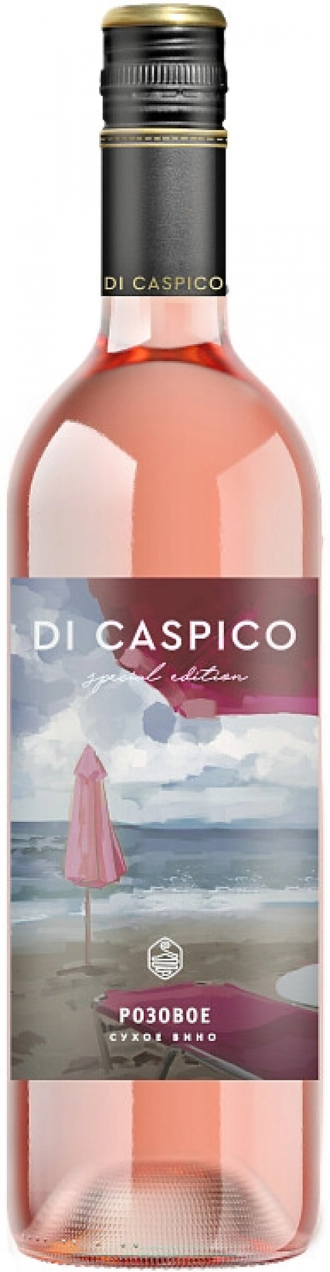 Вино Derbent Wine Company, "Di Caspico" Special Edition, Rose: Фото 1