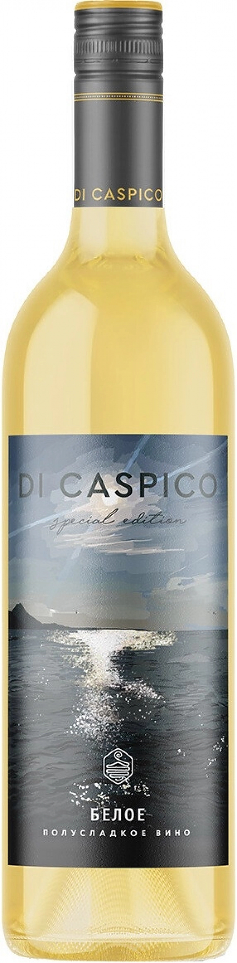 Вино Derbent Wine Company, "Di Caspico" Special Edition, White Semi-Sweet: Фото 1